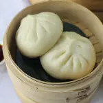Nutella Bao