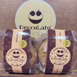 Cookie recheado brigadeiro