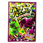 Bala Explosiva Sabor Uva Pachi Pachi