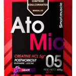 ATOMIC