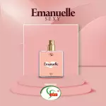 Perfume Emanuelle Sexy