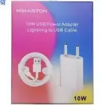 CARREGADOR H’MASTON IPHONE 10W