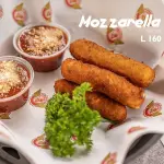 Mozzarella Sticks