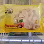 GYOSAS DE VERDURAS 500GR