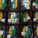 TAMARINDO 250GR