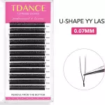 Tdance U2D D mix