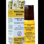 Retardante En Spray Procomil Origina
