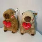 Capivara pelúcia coração COD: 35508