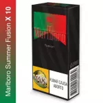Marlboro Sandia x10