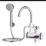 🌟GRIFO DUCHA ELECTRICO🌟
