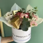 Presente perfeito 🌸
