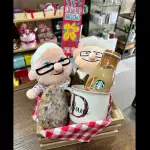 Desayuno 3