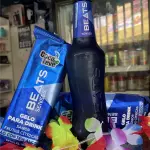 Dose Skol Beats