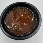 GELEIA DE PIMENTA (UN)