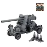 Flak 88 MM