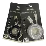 Clave: CAB178 Cable 2 Metros V8