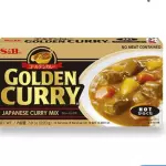 咖喱 Golden curry muy picante