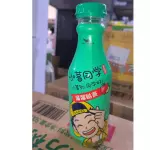 B44 小茗同学果味茶 Té de frutas Xiao Ming