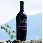 Bodega Privada Malbec