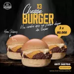 Promo Cheese
