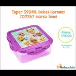 Taper bebés llorones 702357