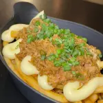 BATATA SUPREMA (aprox. 100g)