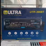 Radio sencillo Aiwa