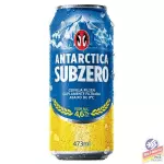 Antarctica Sub Zero