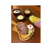 MAMINHA DEFUMADA