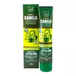 Pomada canela de velho 150g - SOUL