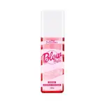 Blow Girl Beijos Perfume 30ml