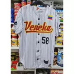 Camisa Veneka OVERSIZE