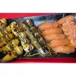Combo Yamazaki 25 peças