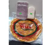 PROMO PIZZAS