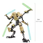 General Grievous