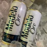 Modelo ORO
