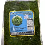海带沙拉 wakame
