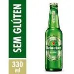 HEINEKEN ULTIMATE LONG NECK