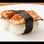 NIGUIRI SKIN