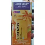LOST MARY MO 10.000