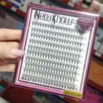 Cilios New Show  20P- 0.10 -D-9 14mm