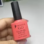 Esmalte Gel KJS N•051