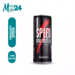 ENERGIZANTE SPEED