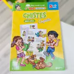 CHISTES PARA NIÑOS - COQUITO