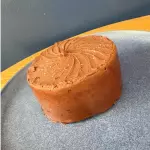 NY Chocolate Cheesecake Ind