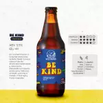 BE KIND - Valle Sagrado