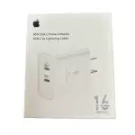 Clave: CI162 CUBO IPhone 16 50W2