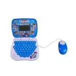 COMPUTADORA PORTÁTIL INFANTIL