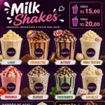 Milk shake 500ml