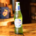 Peroni nastro